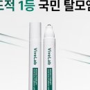 닥터바이브