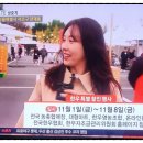 홍성한우직판장 이미지