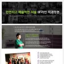 유명치과의원 이미지