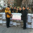 구로구 장애인단체연합회 이미지