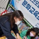 LH동편행복한홈스쿨 이미지