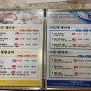 가고파풋샵
