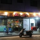 던킨도너츠 물금점 이미지