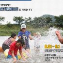 의좋은형제공원 주차장 이미지