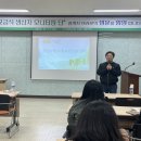 정남농협잡곡유통사업단 이미지