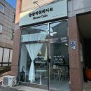 씨유 서구완정로점 | 인천 꽃케이크 검단사거리 앙금플라워 떡케이크 전문점 추천 :: 쏠플라워케이크