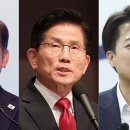 누가뭐래도 이재명이다 이미지