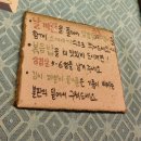 영이 냉삼