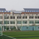 강구정보고등학교 이미지