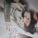 #쏘울메이트
