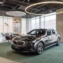 기흥모터스 이미지