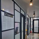 프라임영수학원 - 군포시 삼성로20번길 3-24 | 프라임영수학원