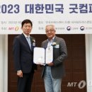 브이피컴퍼니