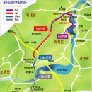 24-5-4(토), 제19회 보성녹차 마라톤, 출발-08:30 이미지