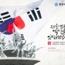 행정사무소 해올 이미지