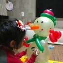 태희네