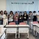 군산학생교육문화관 이미지