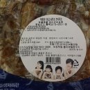 성우유통 이미지