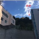 구평동-11 이미지