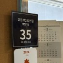 영천스타식당 이미지