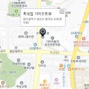 신창점기아오토큐 이미지