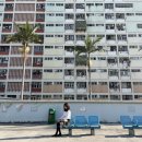 부용목욕탕 | 홍콩에서 생긴 일 2