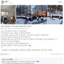 양평 주주송 독채펜션 이미지