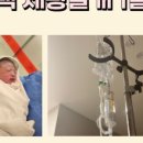 임산부인과의원 이미지