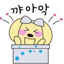 하서축산 이미지