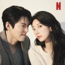 지니스타일