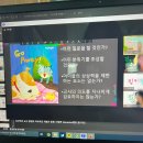 링키영어 신입 원장교육 항상 연구하고 발전하는 원장이 될게요