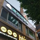 화이트펫# Daum카페