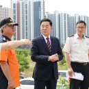 거여119안전센터 이미지