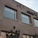 샤브샤브 린 이미지