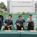 마포유통
