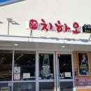 내곡동643 이미지