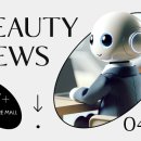 아모레몰 만우절 쿠폰받자(10퍼할쿠부터~5만원 기프티카드까지 랜덤) 이미지