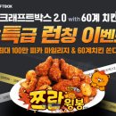 미디어롤