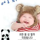 정화미용실 이미지