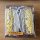 당산로 | 대구 베이커리 달서구 빵집 '오 마이 베이커리' 솔직 후기