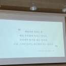 건강한댄서들 | (이천효양도서관) 지혜학교 “우리 모두가 다 예술가입니다.” 두번째 시간 후기