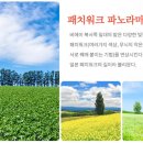 더품격 이미지