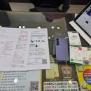 호반서서울 주식회사 | 송도마리나베이휴대폰매장, 직접 비교 후 결정한 이유 KR모바일송도호반3차점