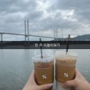 빌라 데 몬타냐 | 한 주 되돌아보기