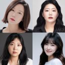 연극 '하녀들', 9월 17일 대학로 나온씨어터서 개막 프랑스 극작가 장 주네의 대표작 '하녀들(Les Bonnes)' 이미지