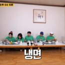 한주면옥 이미지