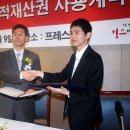 (주)킹스필드 이미지