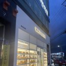 양덕동197 이미지