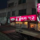 윤헤어갤러리 네이버블로그