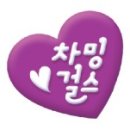 비즈스탠다드